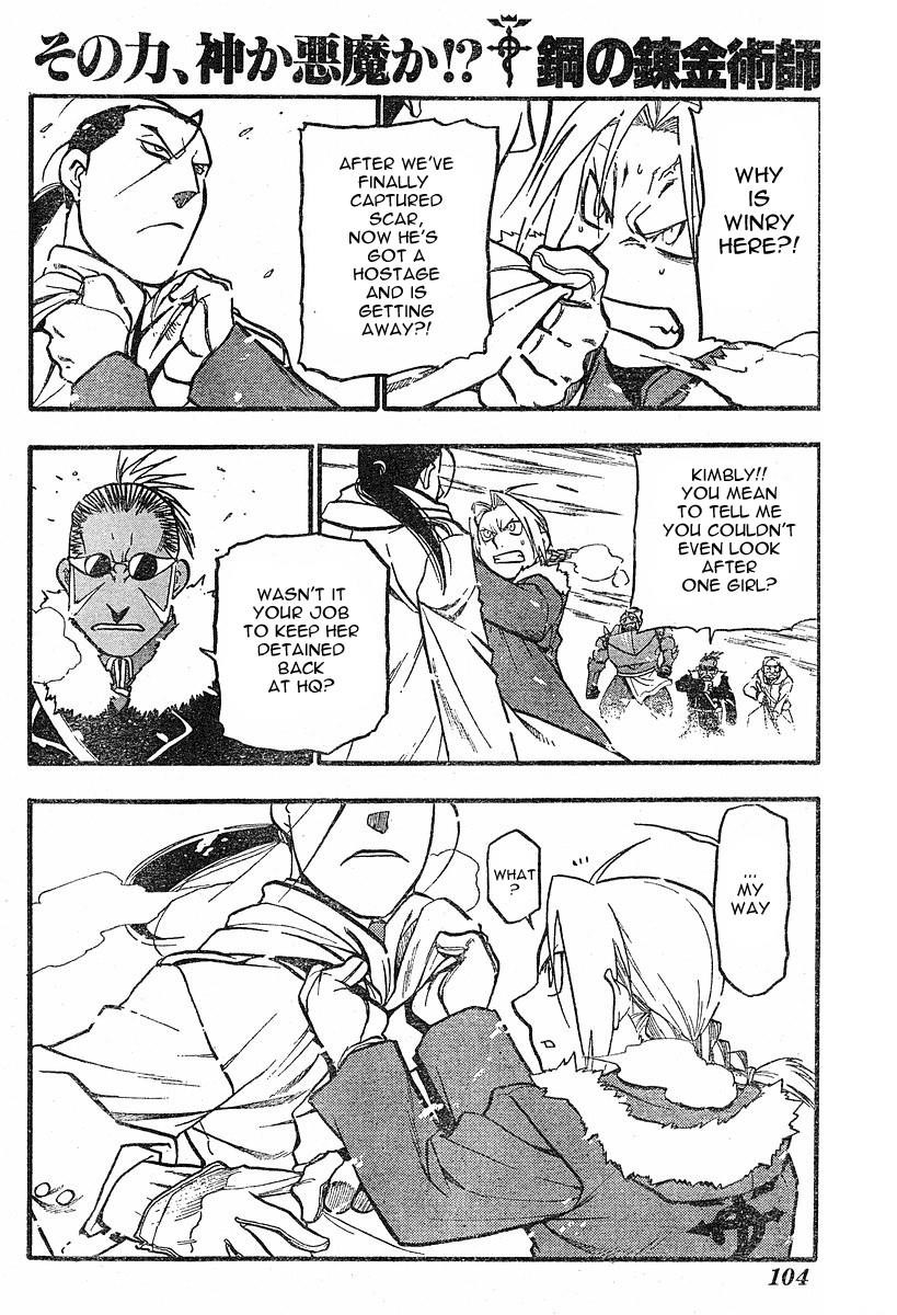 Fullmetal Alchemist Chapter 73 - Page 27 in English