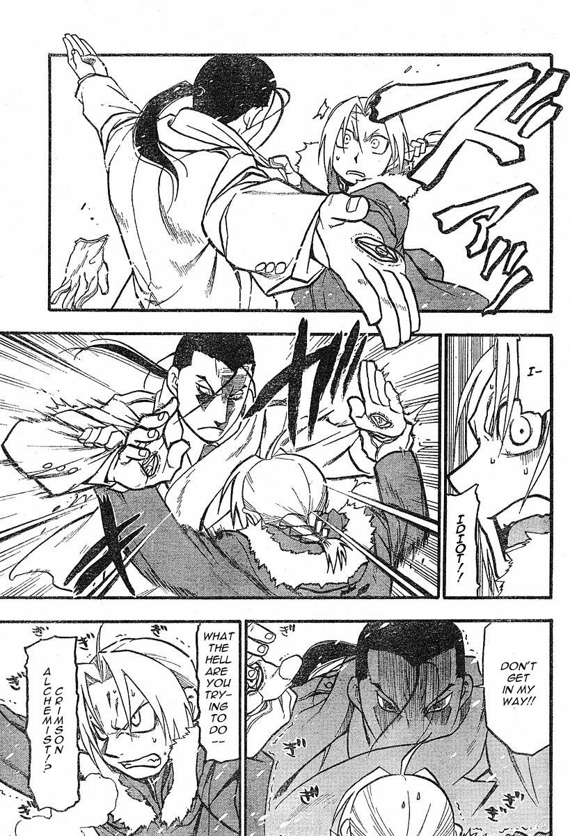 Fullmetal Alchemist Chapter 73 - Page 28 in English