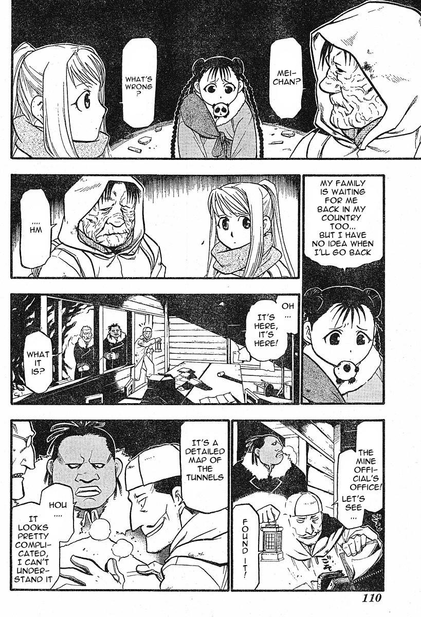 Fullmetal Alchemist Chapter 73 - Page 33 in English