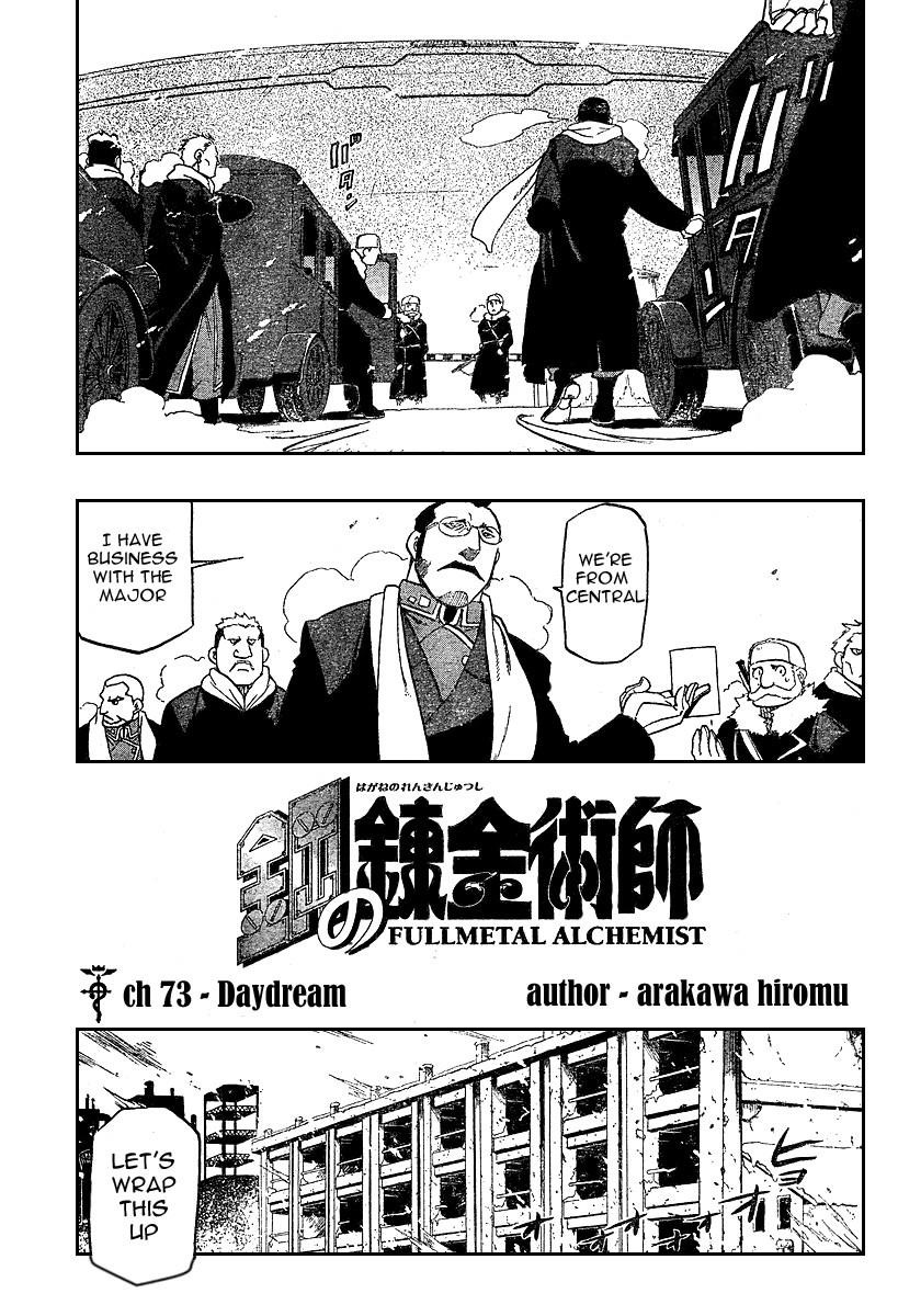 Fullmetal Alchemist Chapter 73 - Page 8 in English