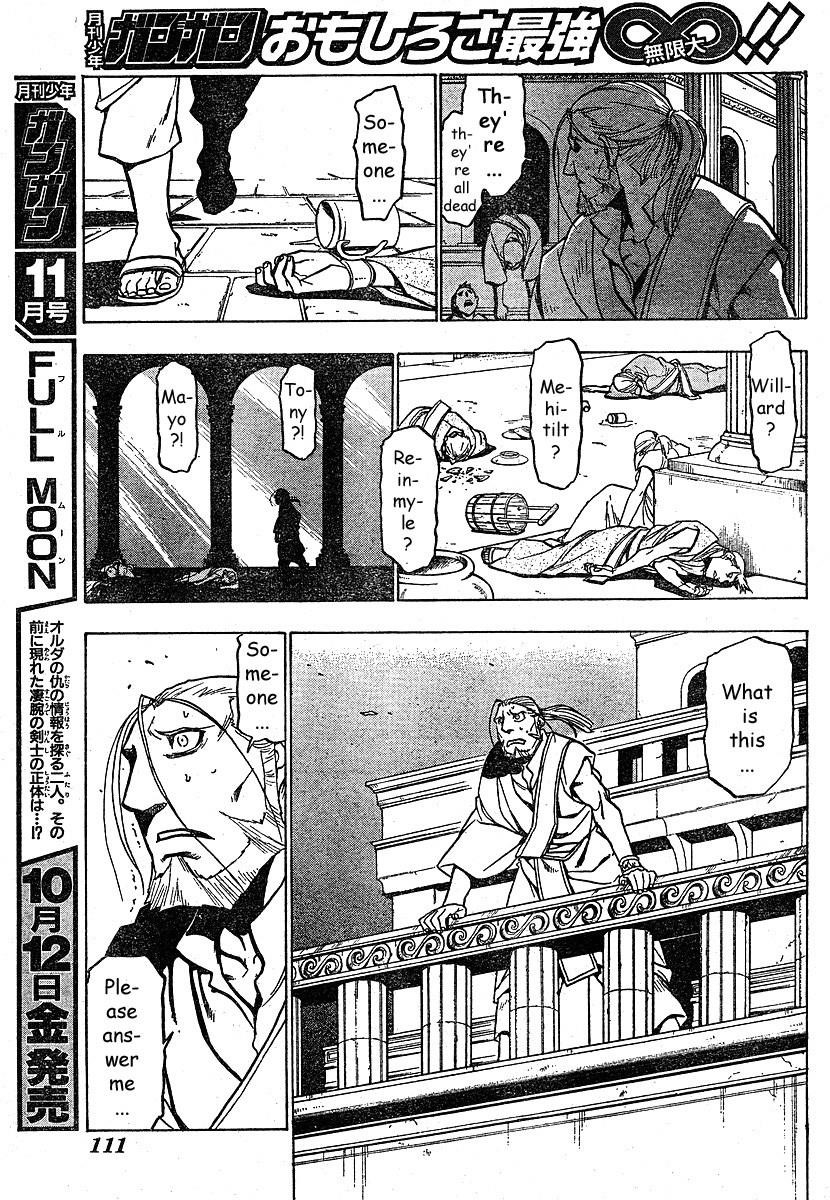 Fullmetal Alchemist Chapter 75 - Page 14 in English