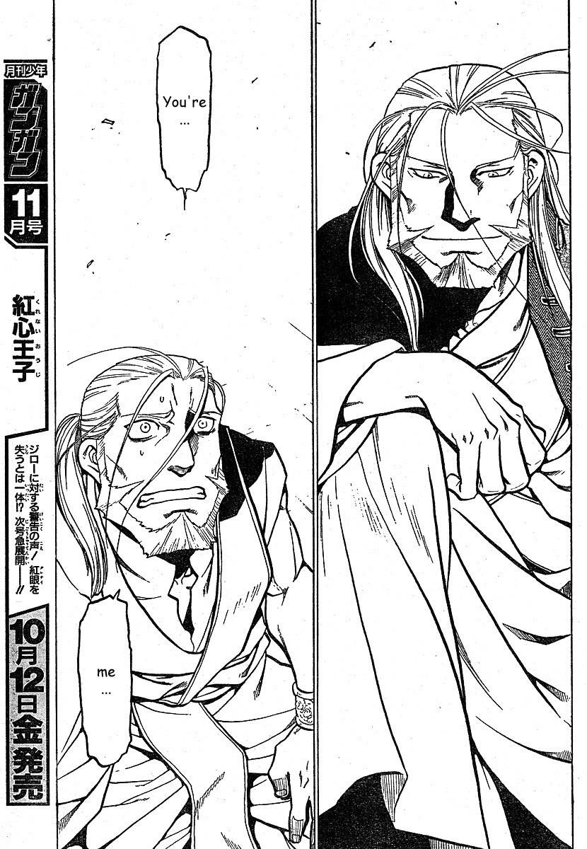 Fullmetal Alchemist Chapter 75 - Page 16 in English
