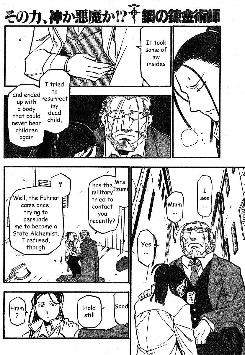 Fullmetal Alchemist Chapter 75 - Page 24 in English