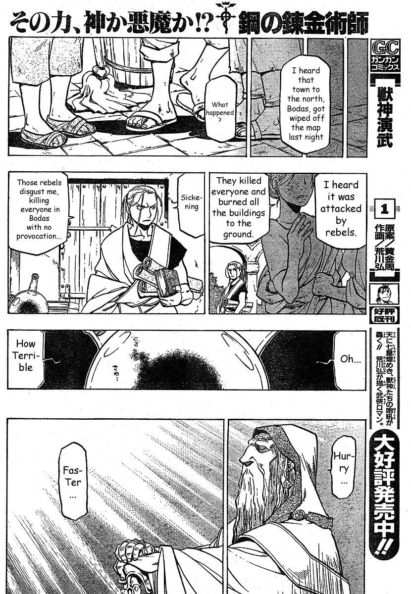 Fullmetal Alchemist Chapter 75 - Page 3 in English