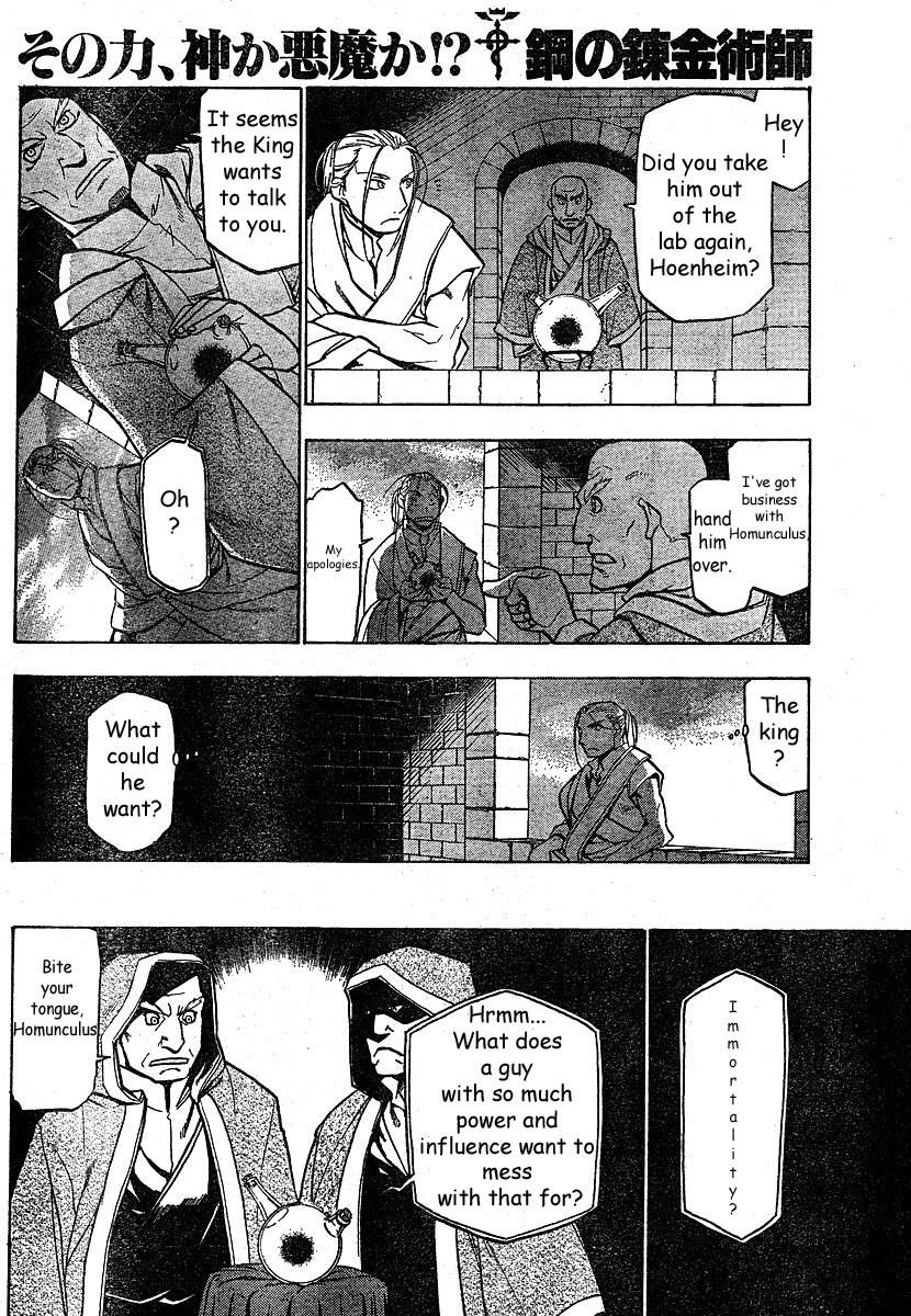 Fullmetal Alchemist Chapter 75 - Page 30 in English