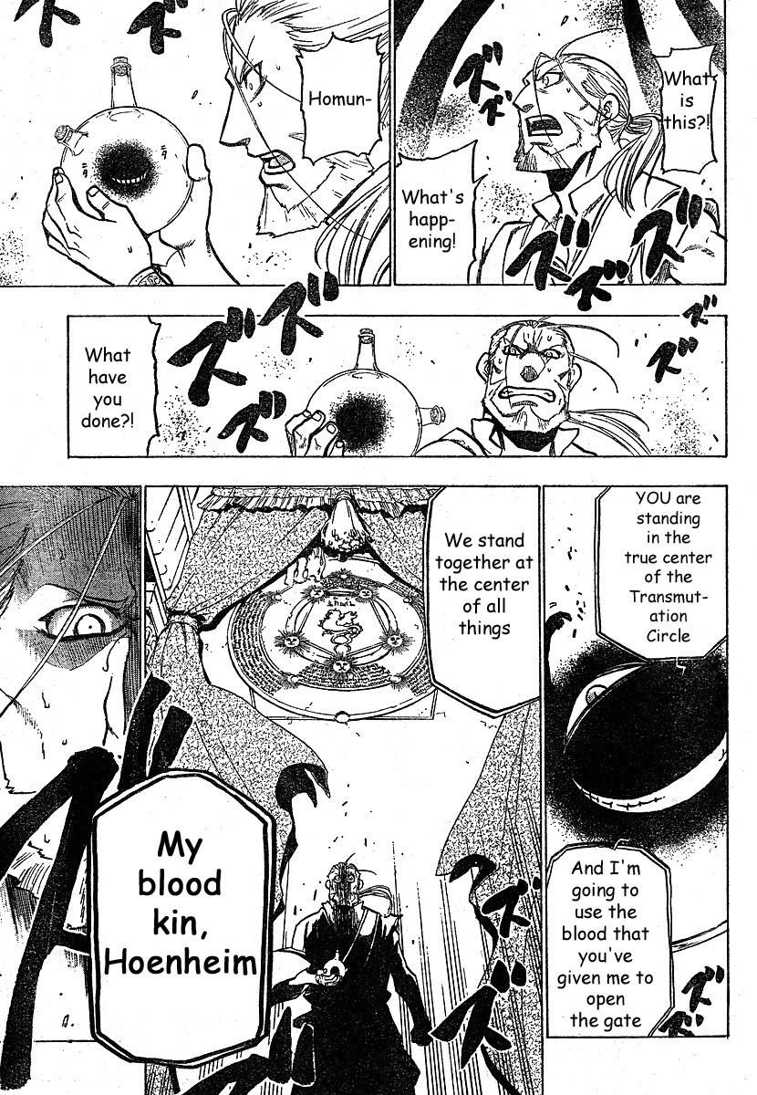Fullmetal Alchemist Chapter 75 - Page 8 in English