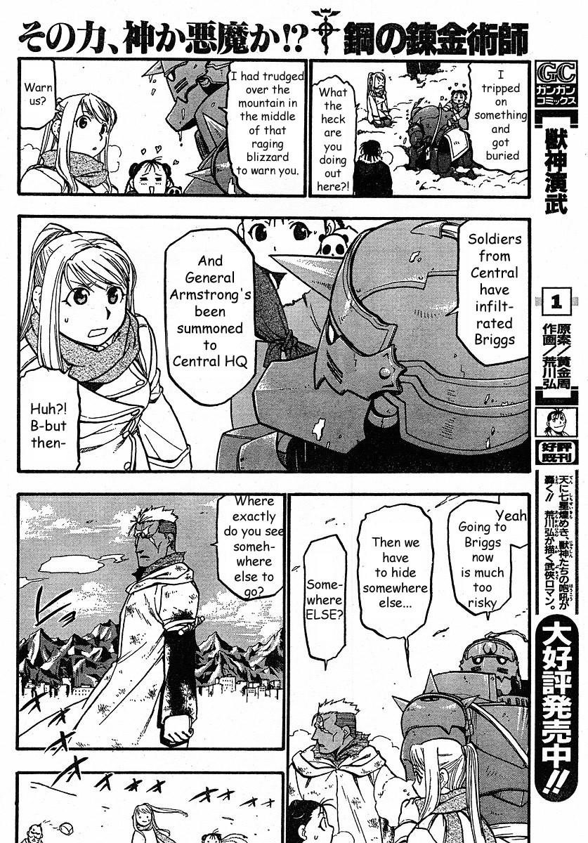 Fullmetal Alchemist Chapter 76 - Page 10 in English