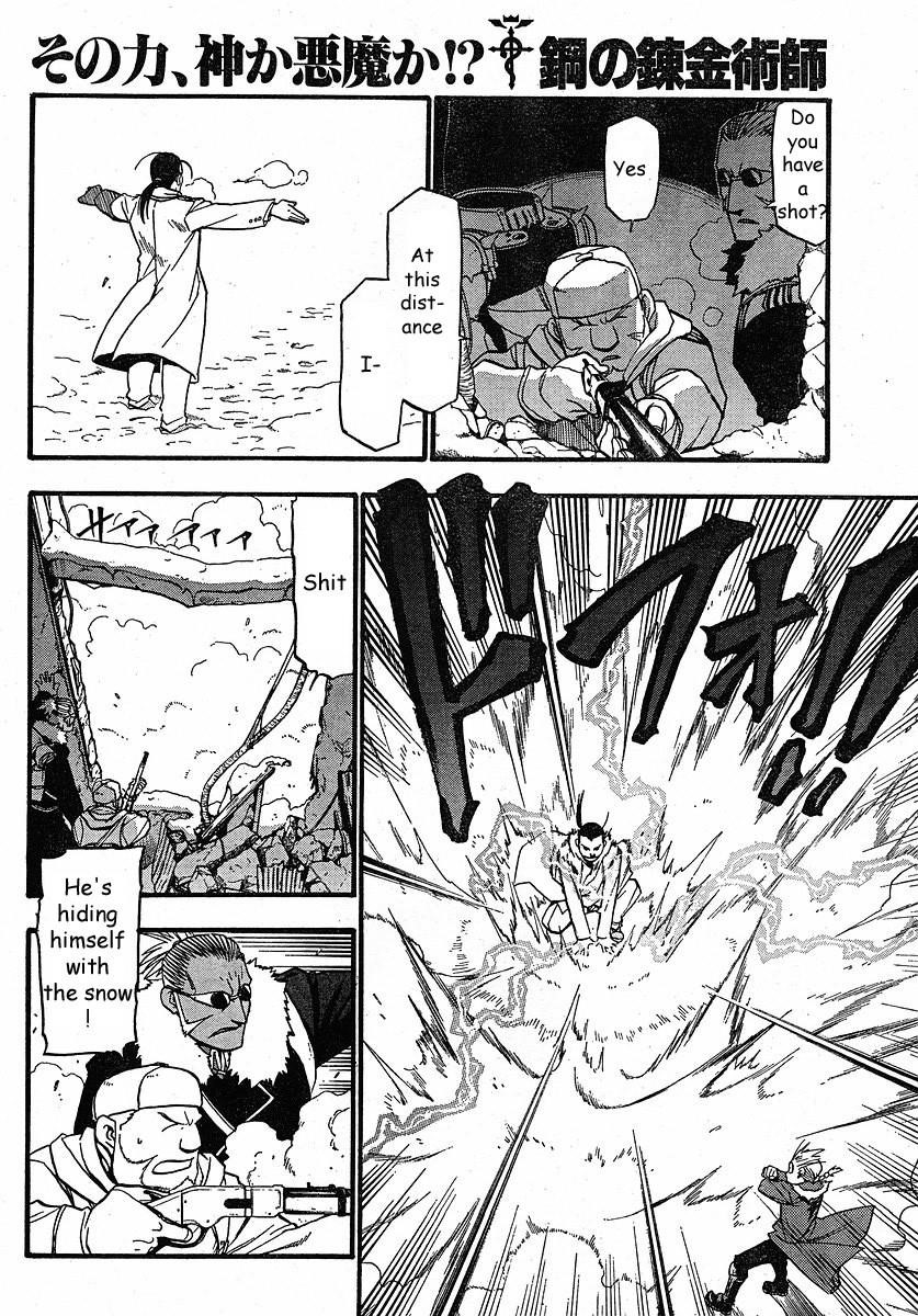 Fullmetal Alchemist Chapter 76 - Page 16 in English