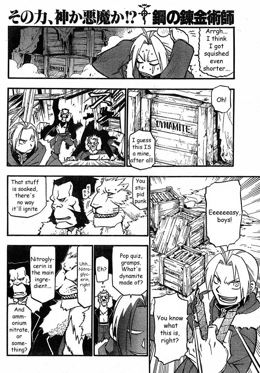 Fullmetal Alchemist Chapter 76 - Page 22 in English