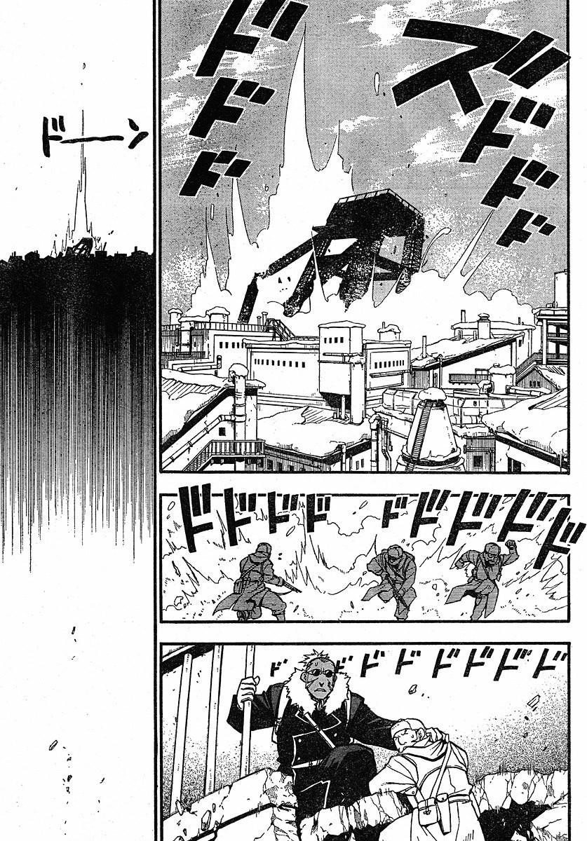 Fullmetal Alchemist Chapter 76 - Page 29 in English
