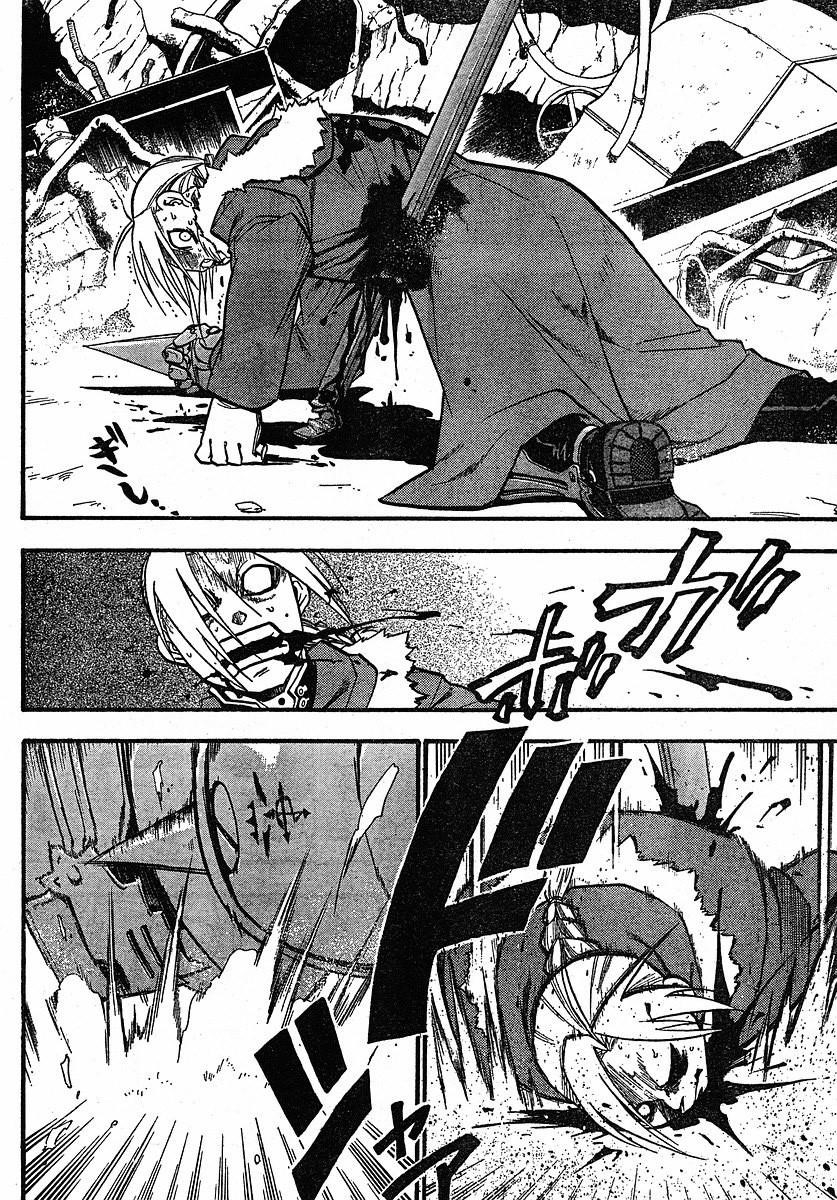 Fullmetal Alchemist Chapter 76 - Page 32 in English
