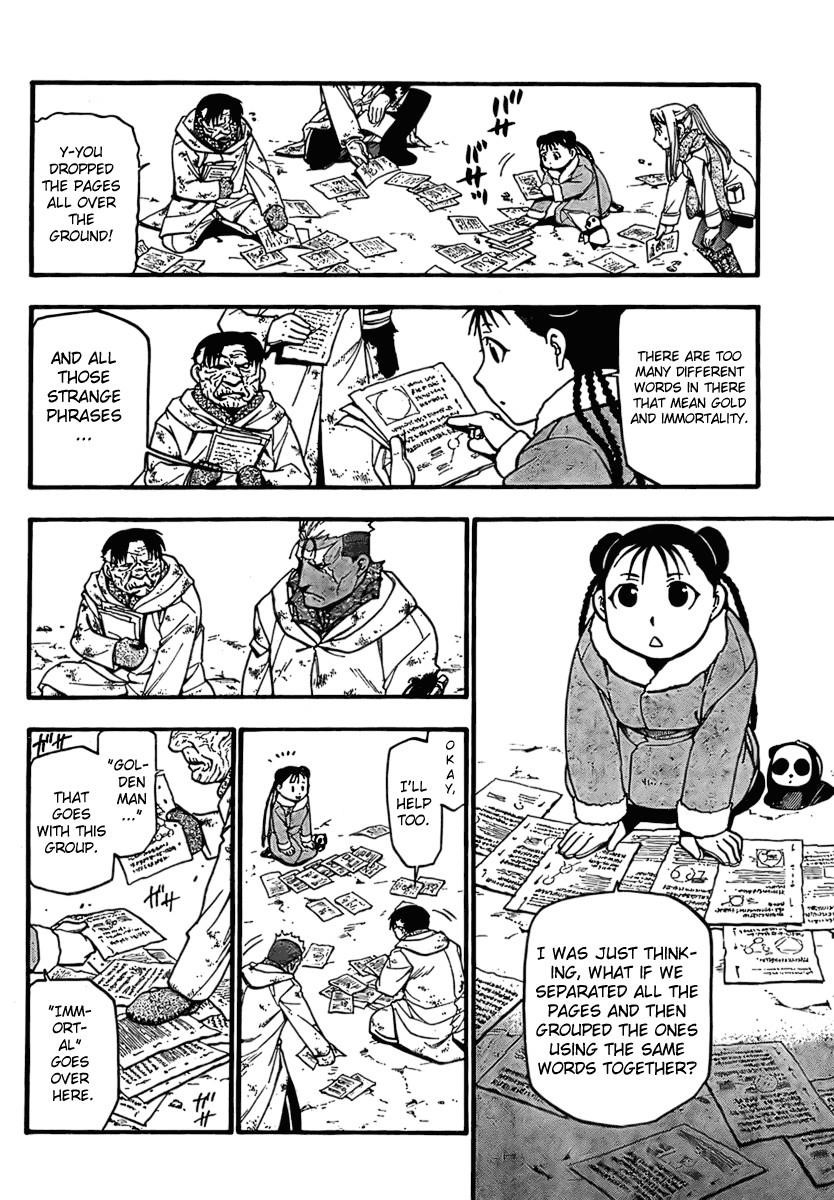 Fullmetal Alchemist Chapter 77 - Page 21 in English