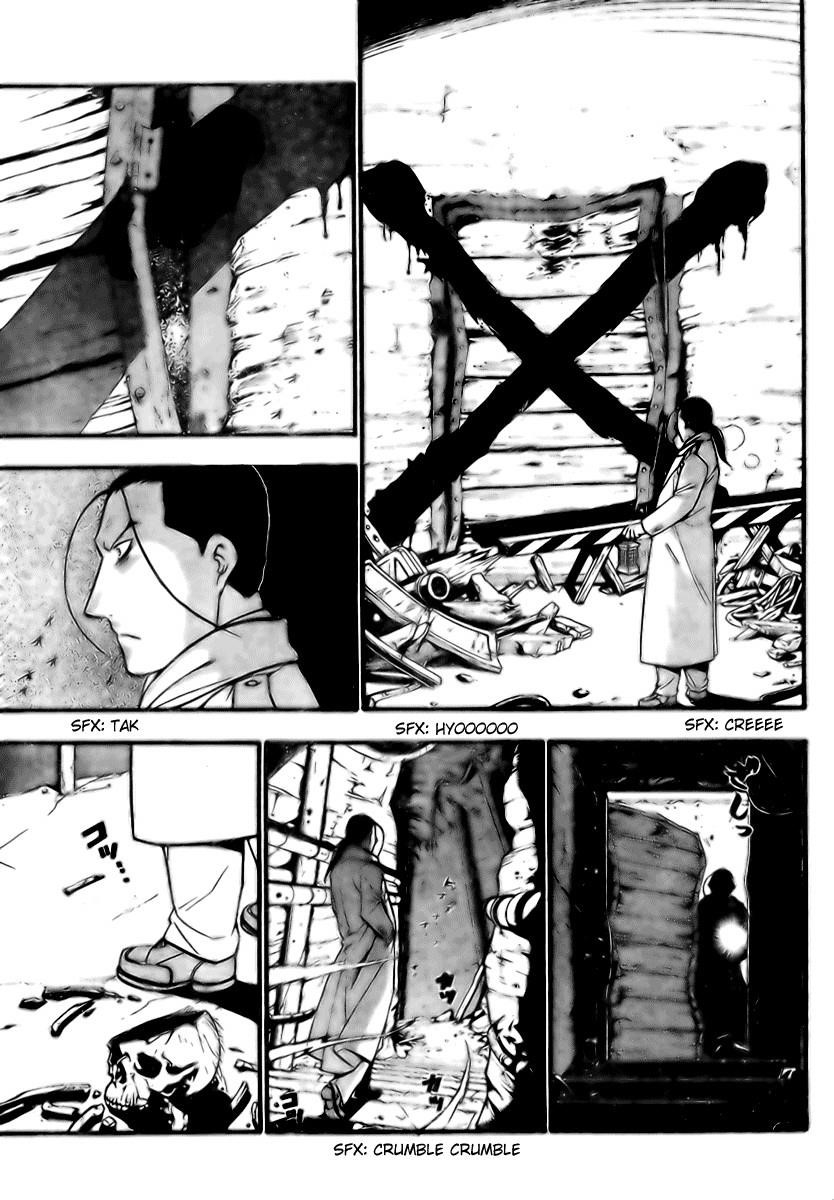 Fullmetal Alchemist Chapter 77 - Page 28 in English