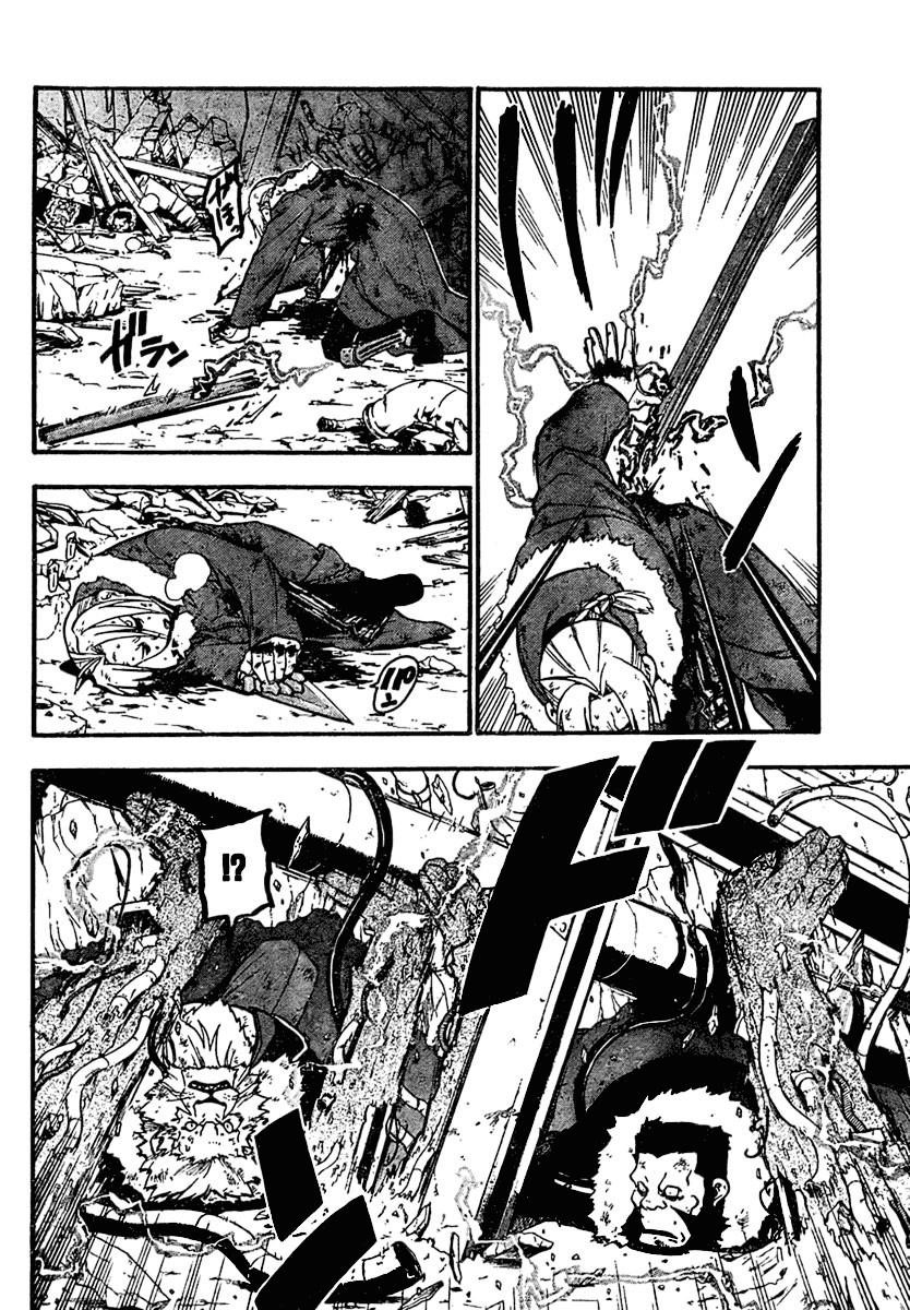 Fullmetal Alchemist Chapter 77 - Page 5 in English