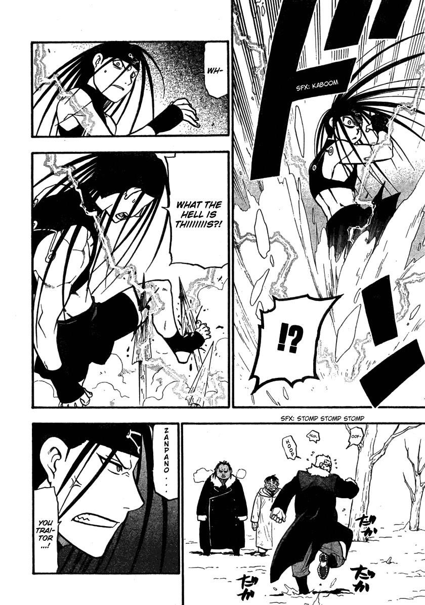 Fullmetal Alchemist Chapter 79 - Page 11 in English