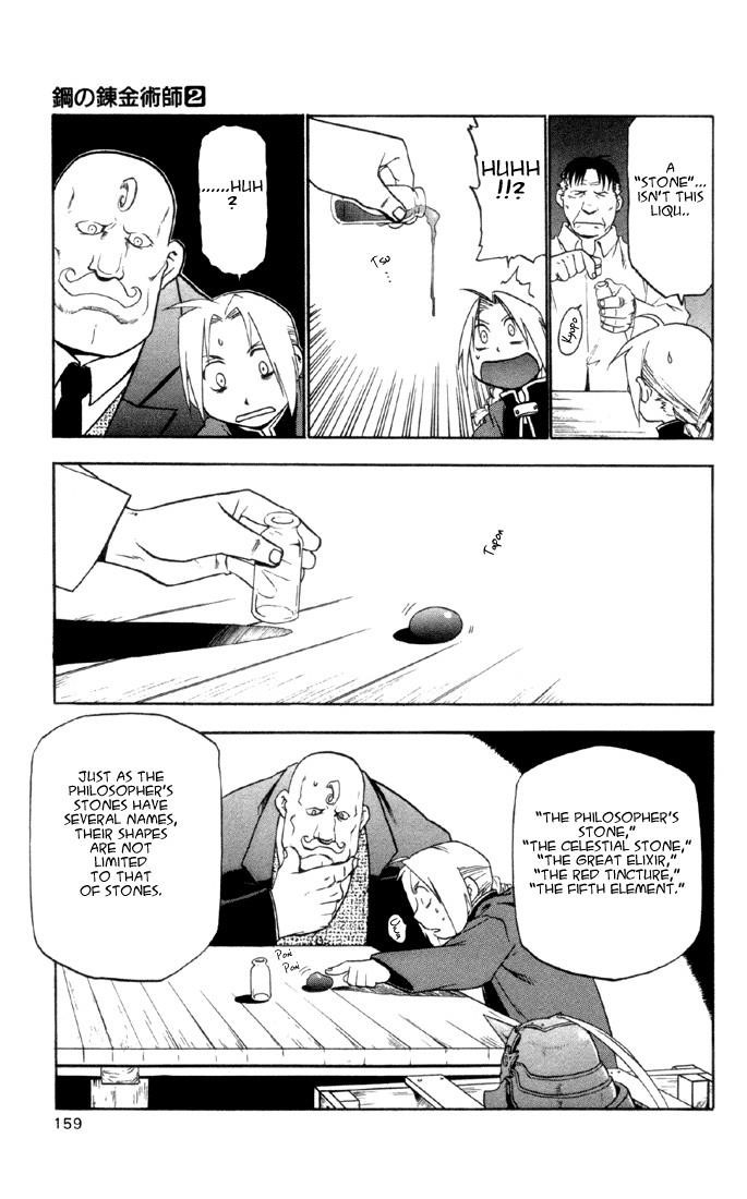 Fullmetal Alchemist Chapter 8 - Page 22 in English