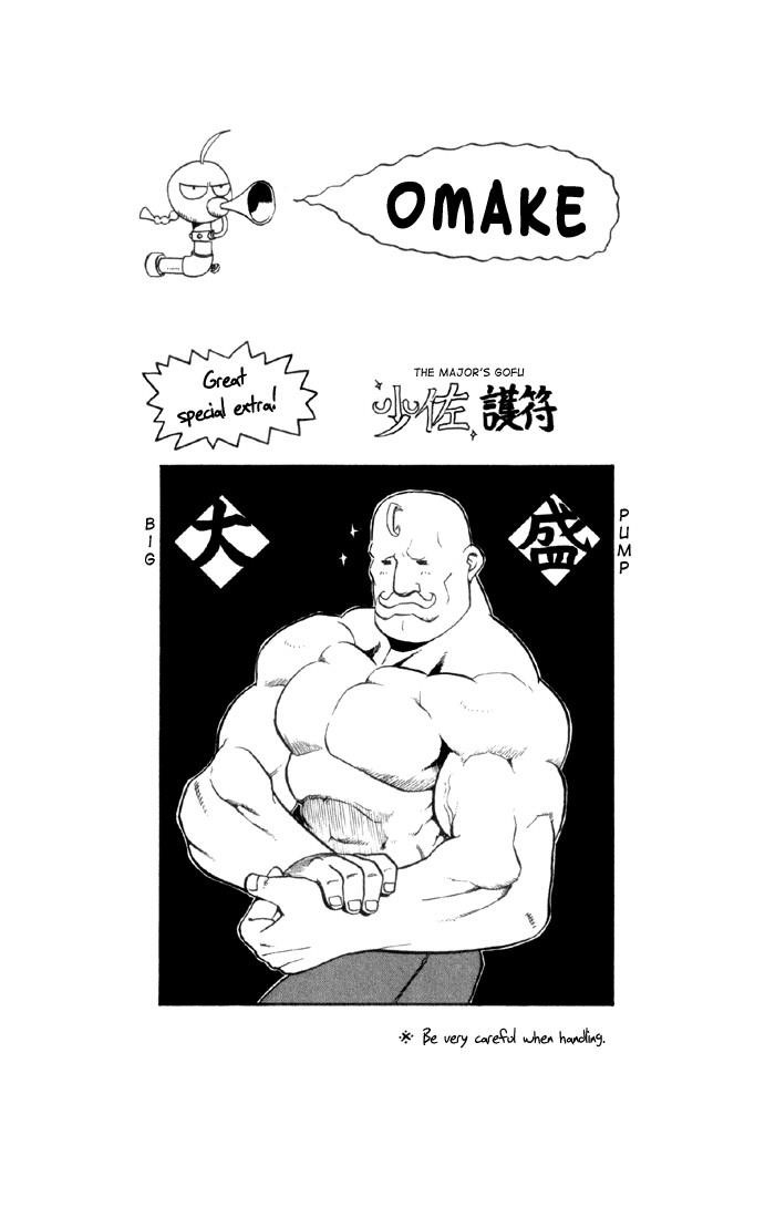 Fullmetal Alchemist Chapter 8 - Page 46 in English