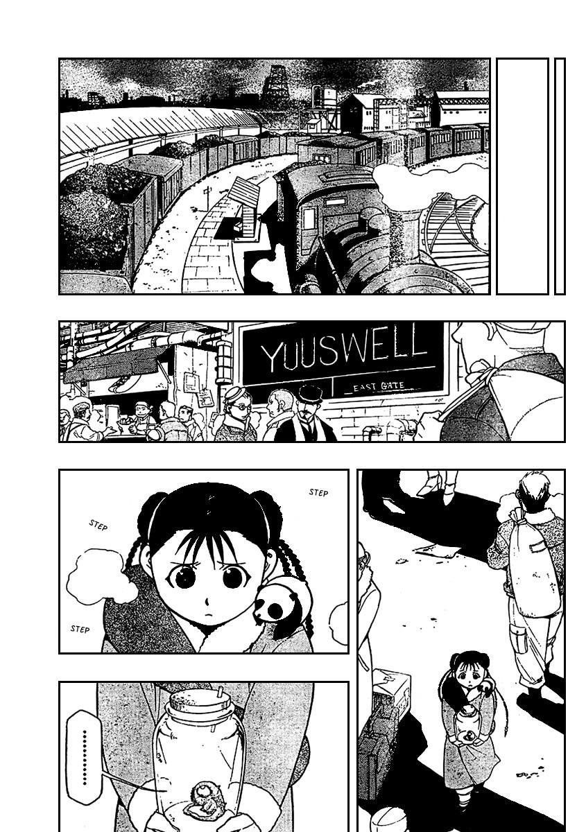 Fullmetal Alchemist Chapter 80 - Page 17 in English