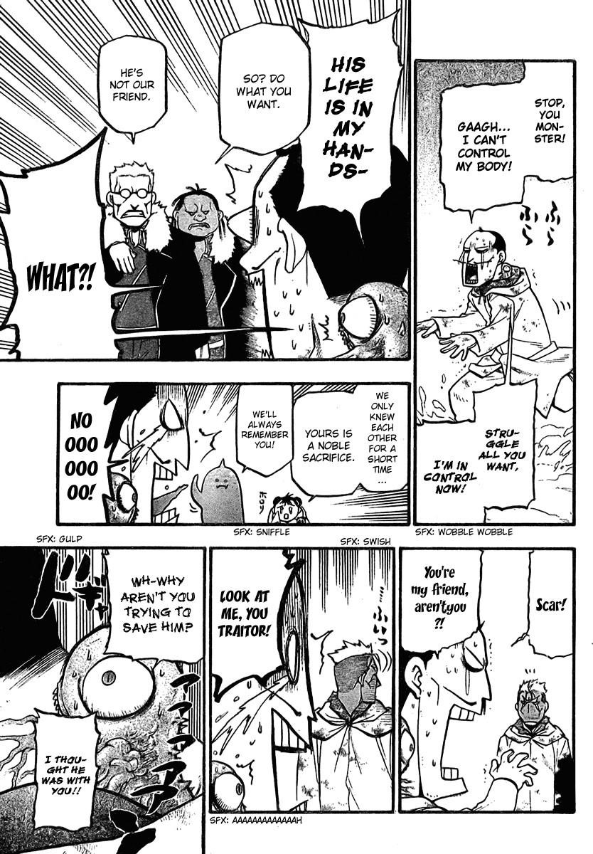 Fullmetal Alchemist Chapter 80 - Page 7 in English