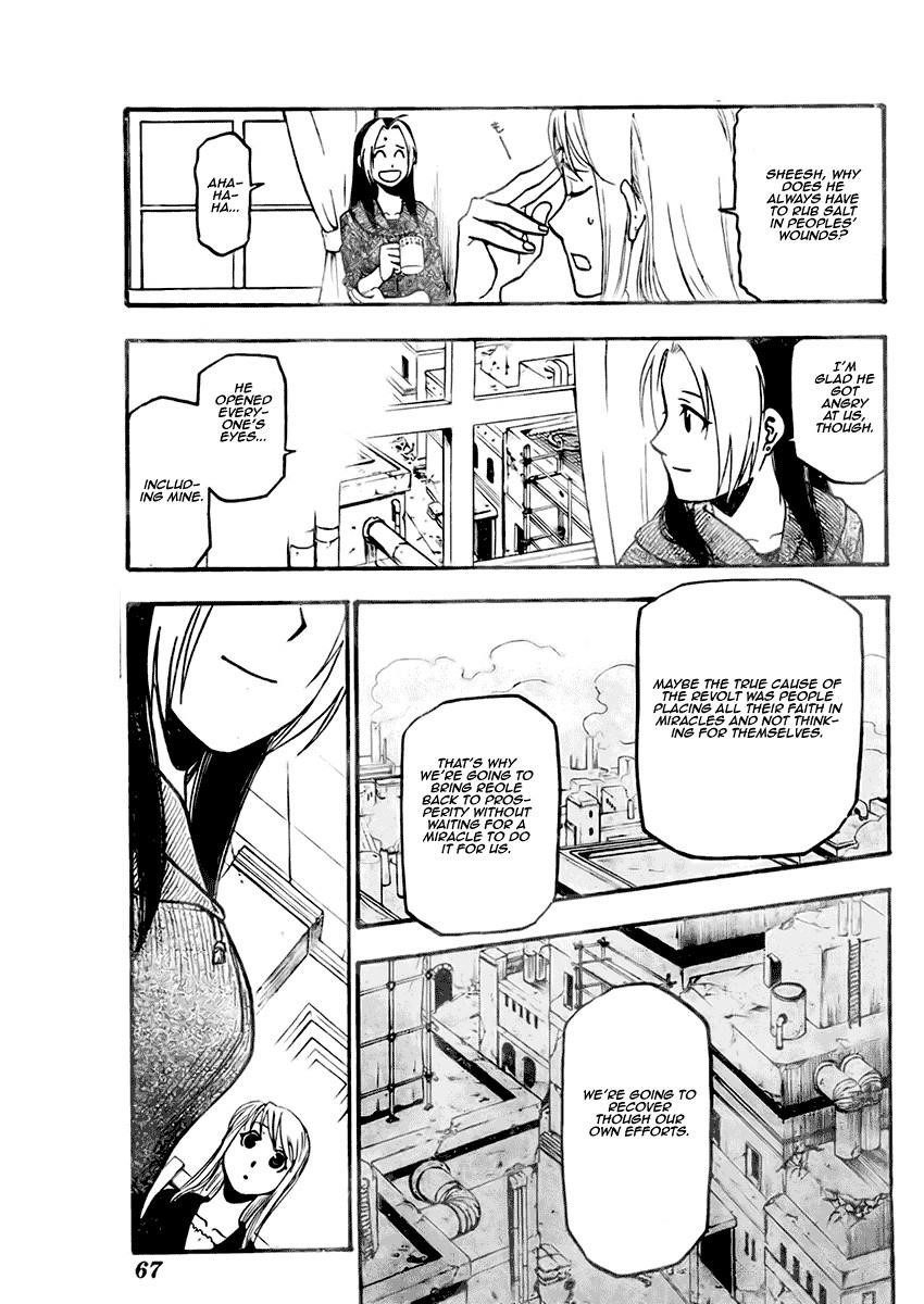 Fullmetal Alchemist Chapter 81 - Page 14 in English