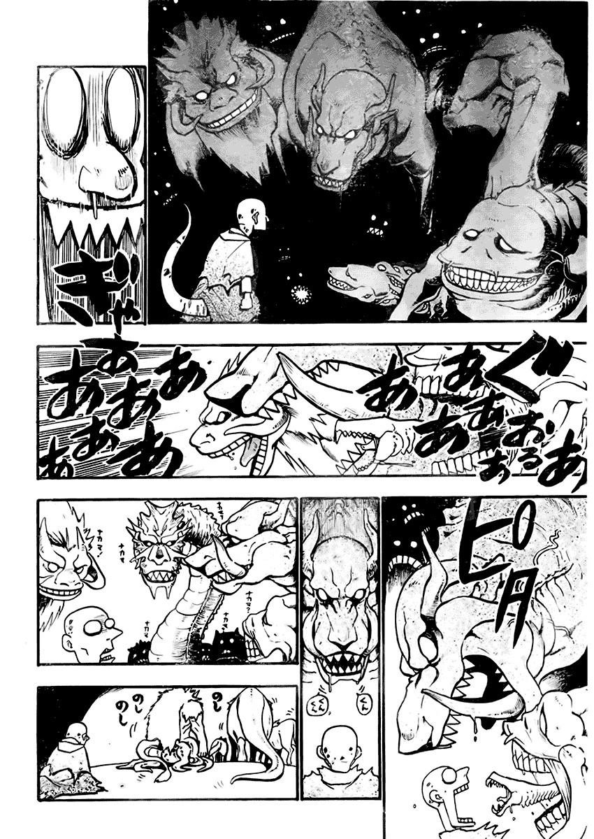 Fullmetal Alchemist Chapter 81 - Page 19 in English