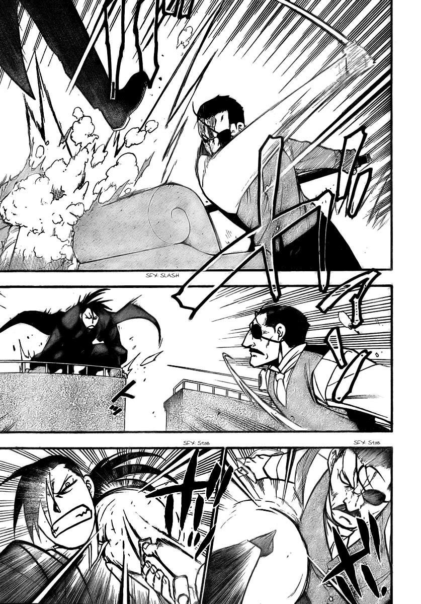 Fullmetal Alchemist Chapter 82 - Page 33 in English