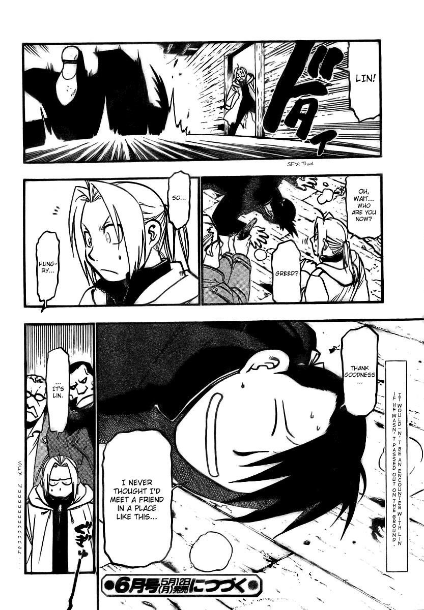 Fullmetal Alchemist Chapter 82 - Page 42 in English
