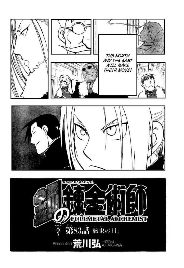 Fullmetal Alchemist Chapter 83 - Page 36 in English