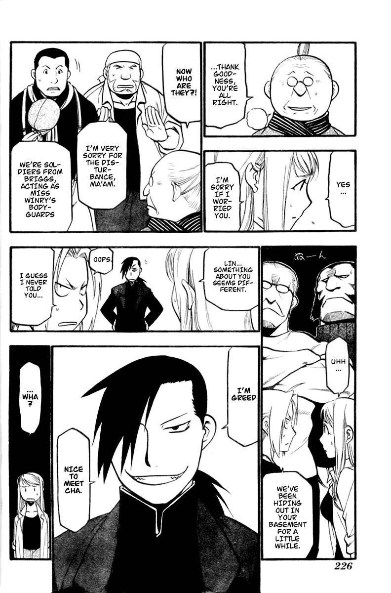 Fullmetal Alchemist Chapter 84 - Page 12 in English