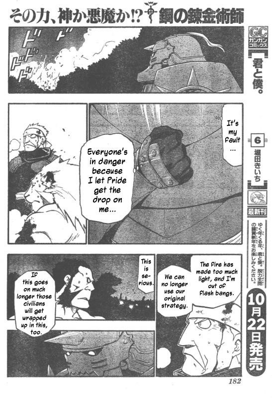 Fullmetal Alchemist Chapter 88 - Page 15 in English