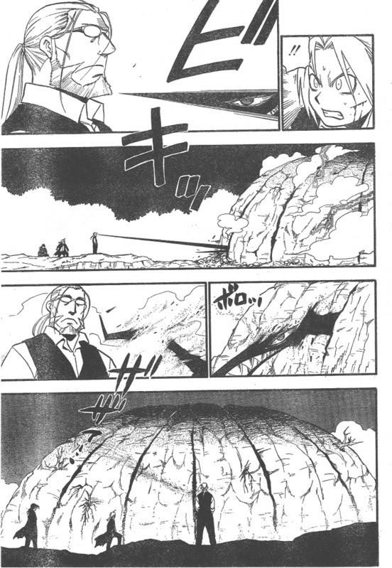 Fullmetal Alchemist Chapter 88 - Page 26 in English