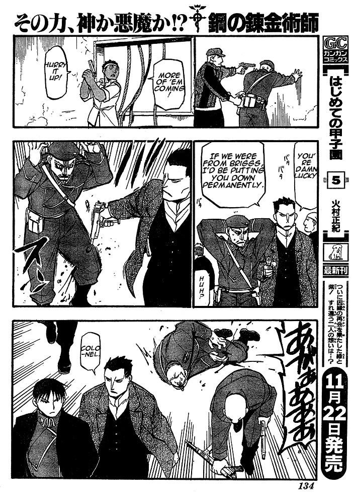 Fullmetal Alchemist Chapter 89 - Page 20 in English