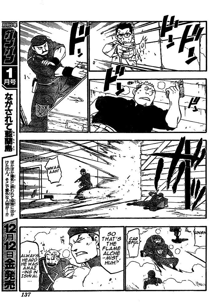 Fullmetal Alchemist Chapter 89 - Page 23 in English