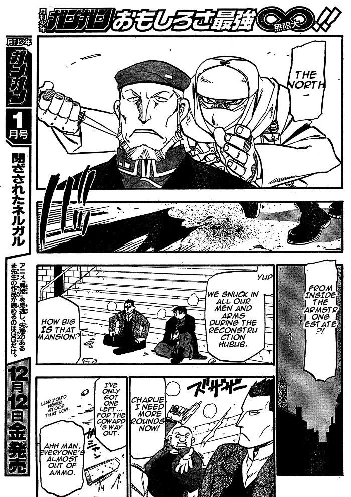Fullmetal Alchemist Chapter 89 - Page 33 in English