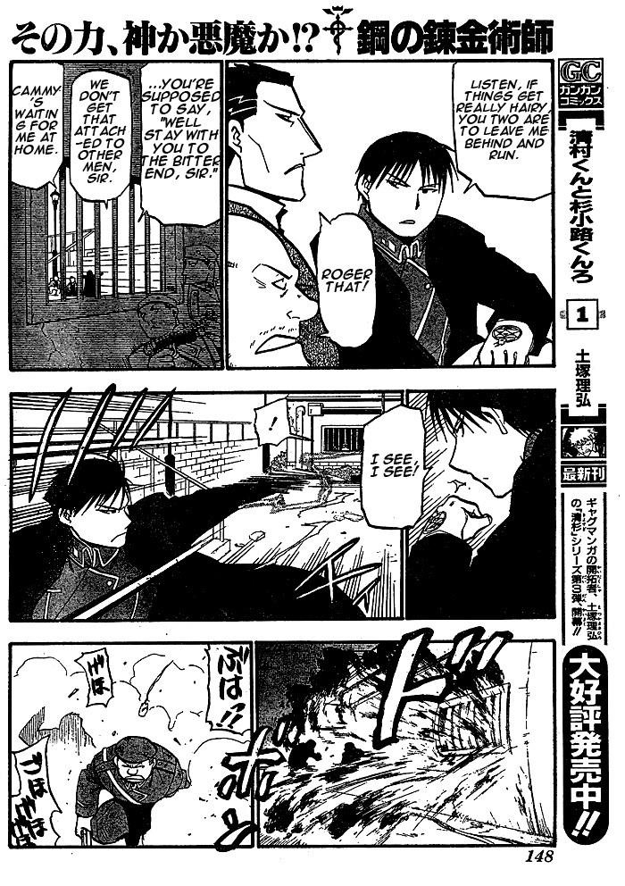 Fullmetal Alchemist Chapter 89 - Page 34 in English