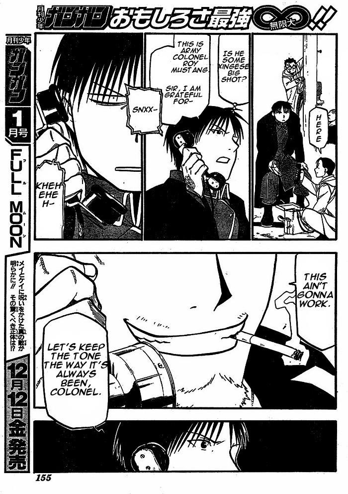 Fullmetal Alchemist Chapter 89 - Page 41 in English