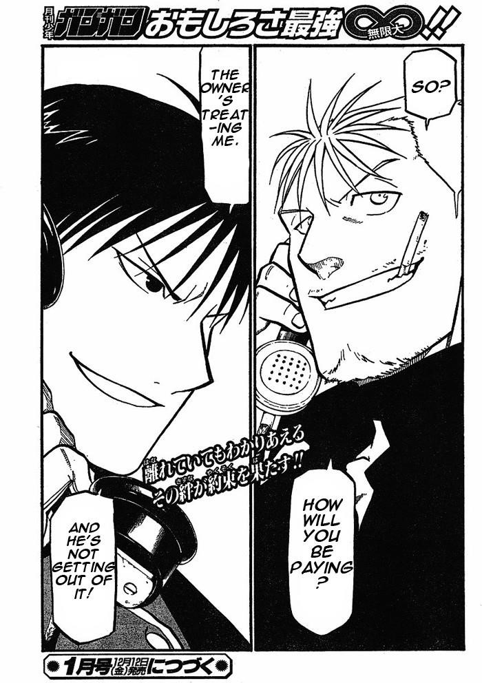 Fullmetal Alchemist Chapter 89 - Page 43 in English