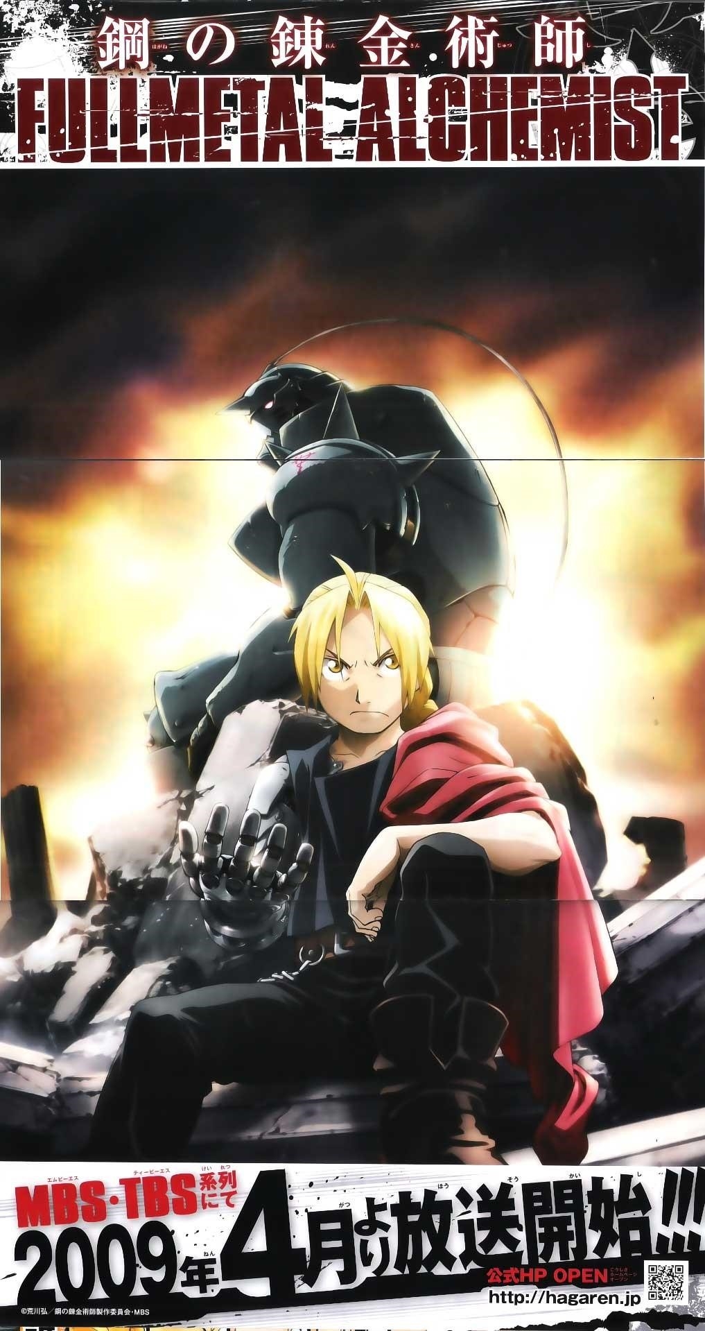 Fullmetal Alchemist Chapter 90 - Page 42 in English