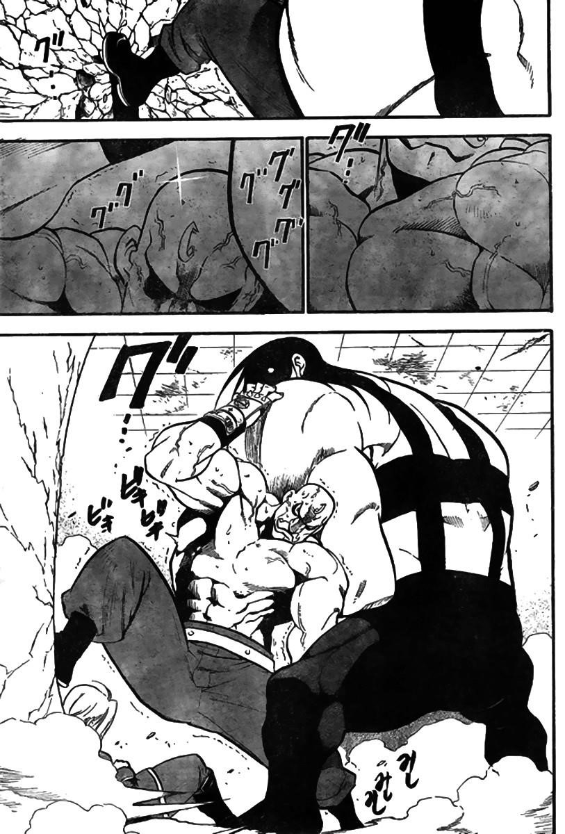 Fullmetal Alchemist Chapter 92 - Page 33 in English