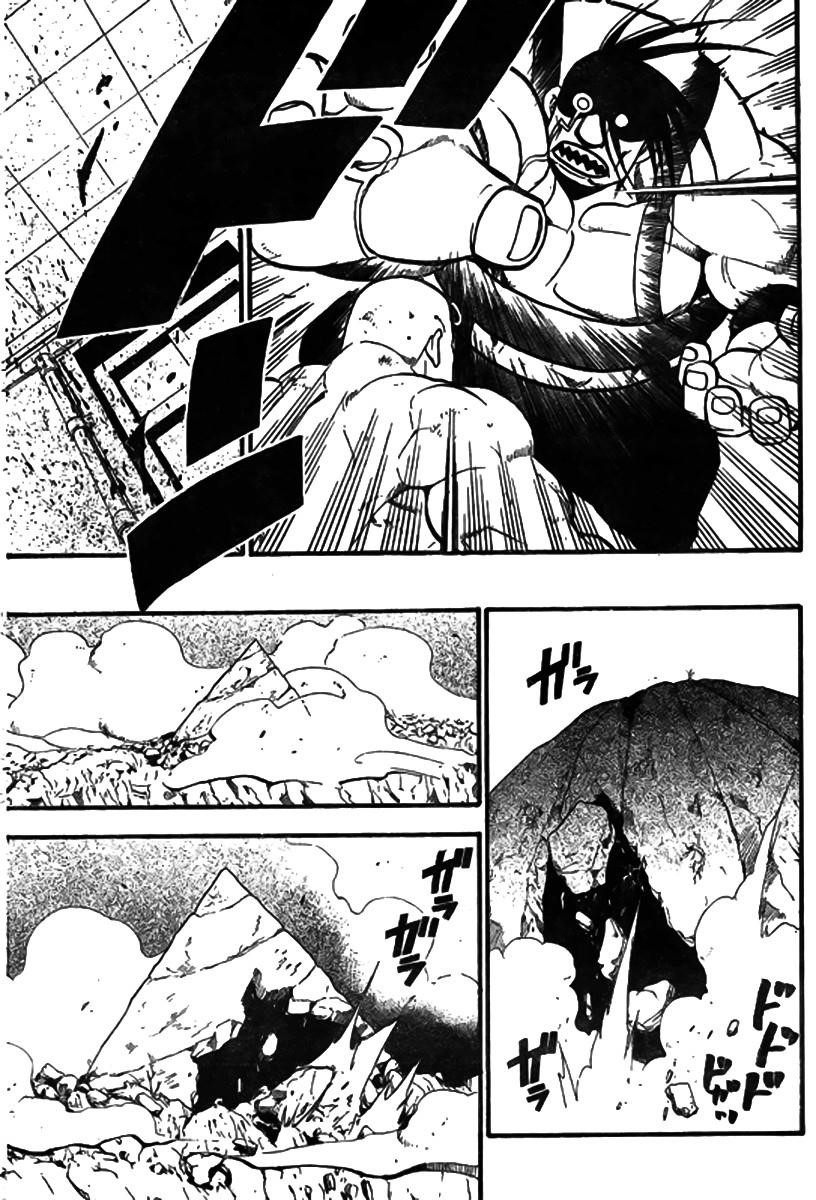 Fullmetal Alchemist Chapter 92 - Page 37 in English