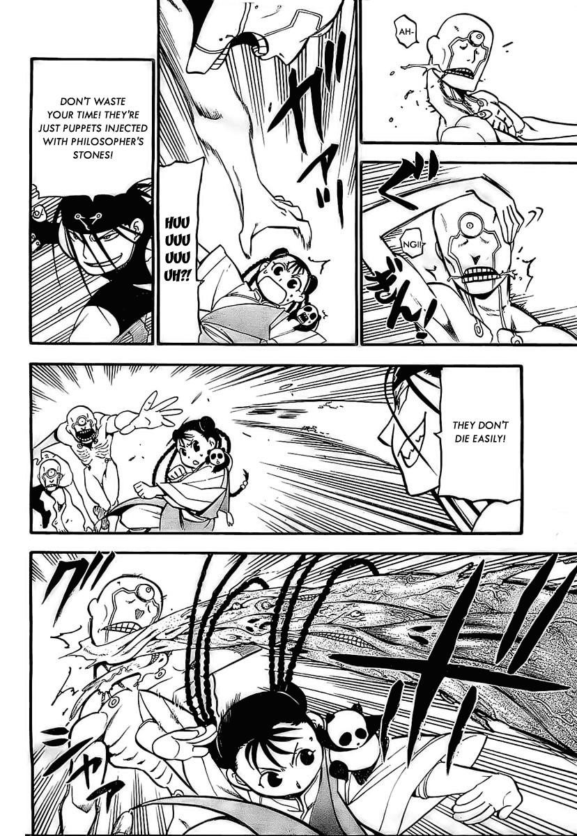 Fullmetal Alchemist Chapter 93 - Page 24 in English