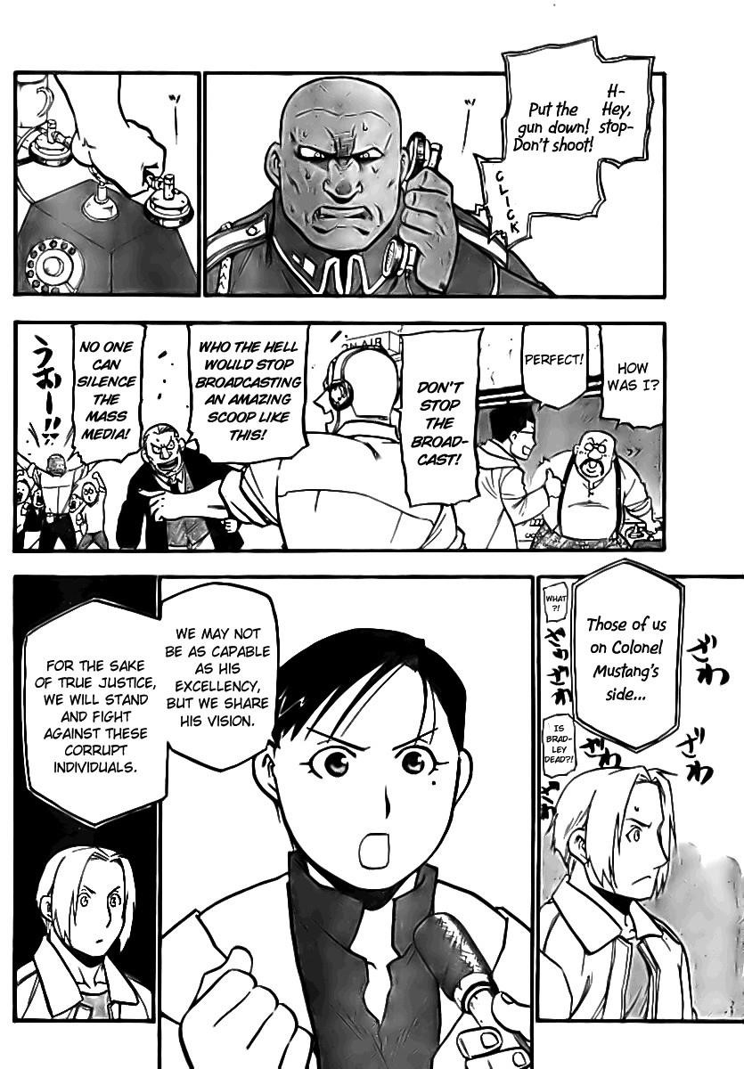 Fullmetal Alchemist Chapter 94 - Page 12 in English