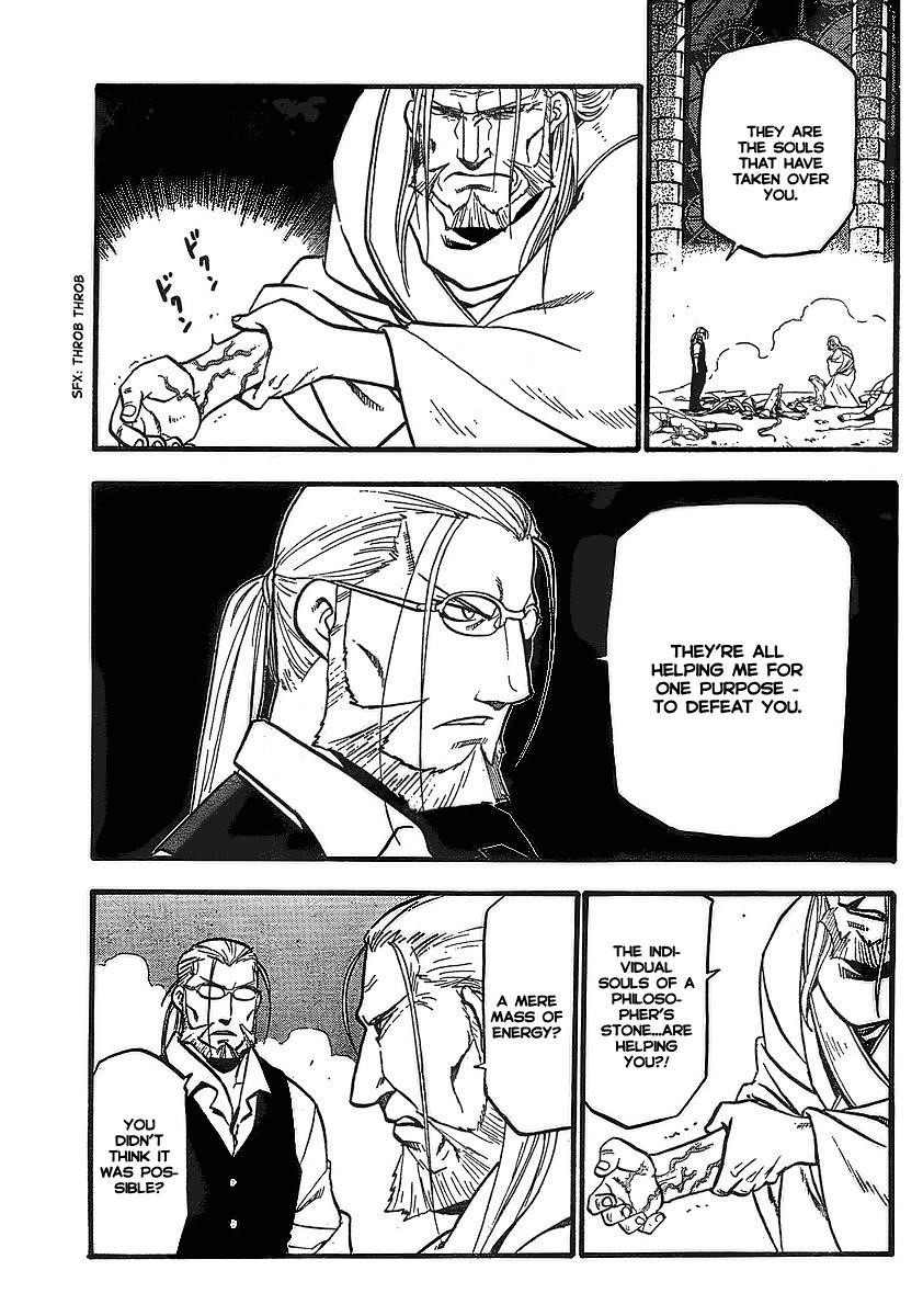 Fullmetal Alchemist Chapter 97 - Page 7 in English