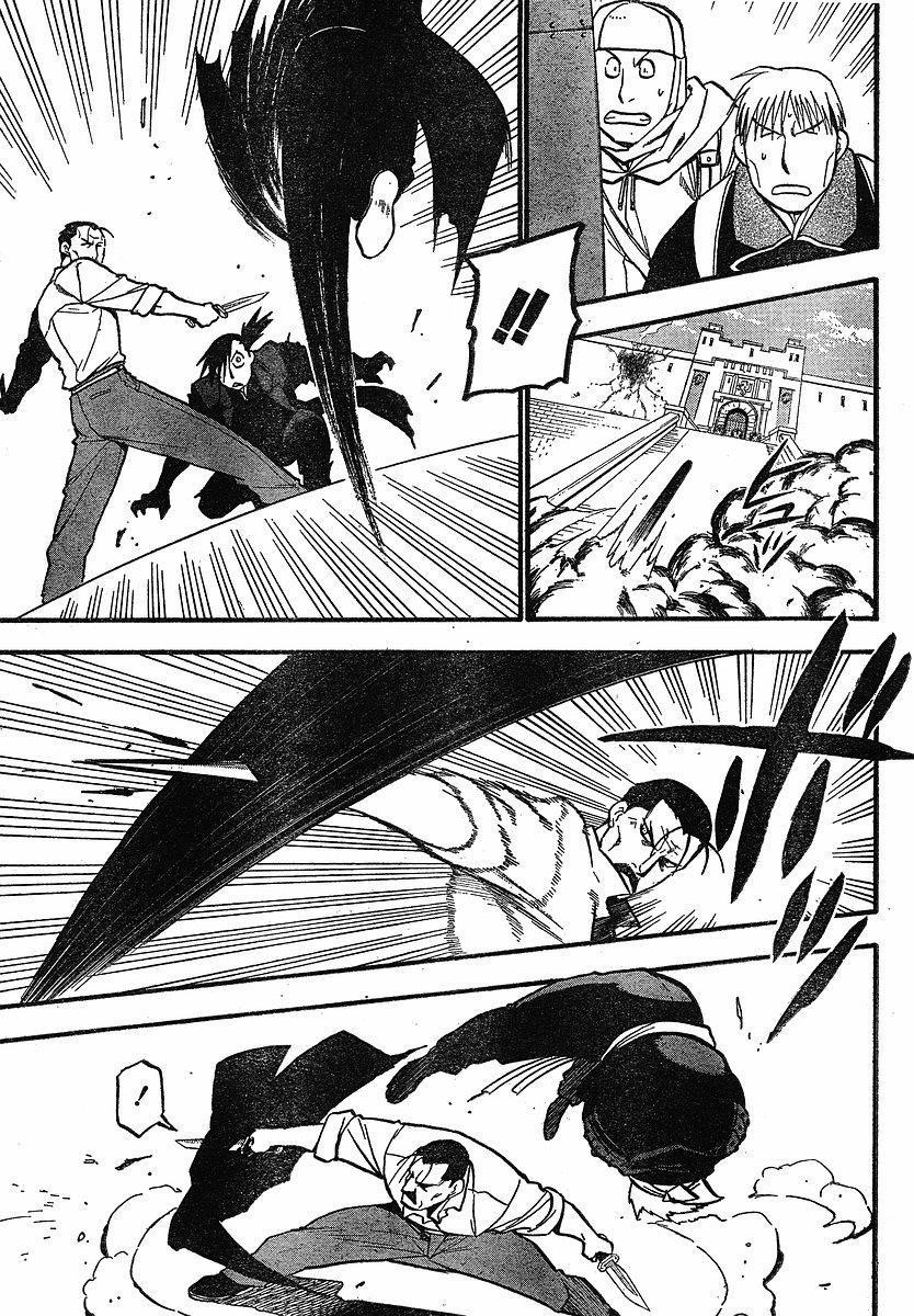 Fullmetal Alchemist Chapter 98 - Page 23 in English