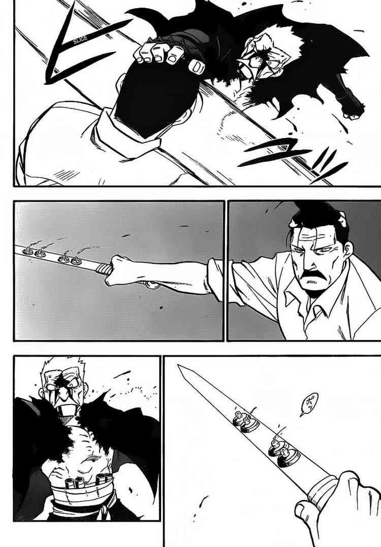 Fullmetal Alchemist Chapter 99 - Page 18 in English