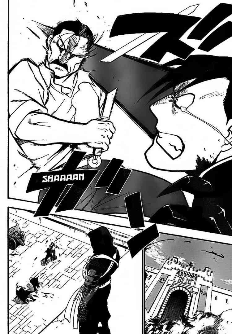 Fullmetal Alchemist Chapter 99 - Page 23 in English