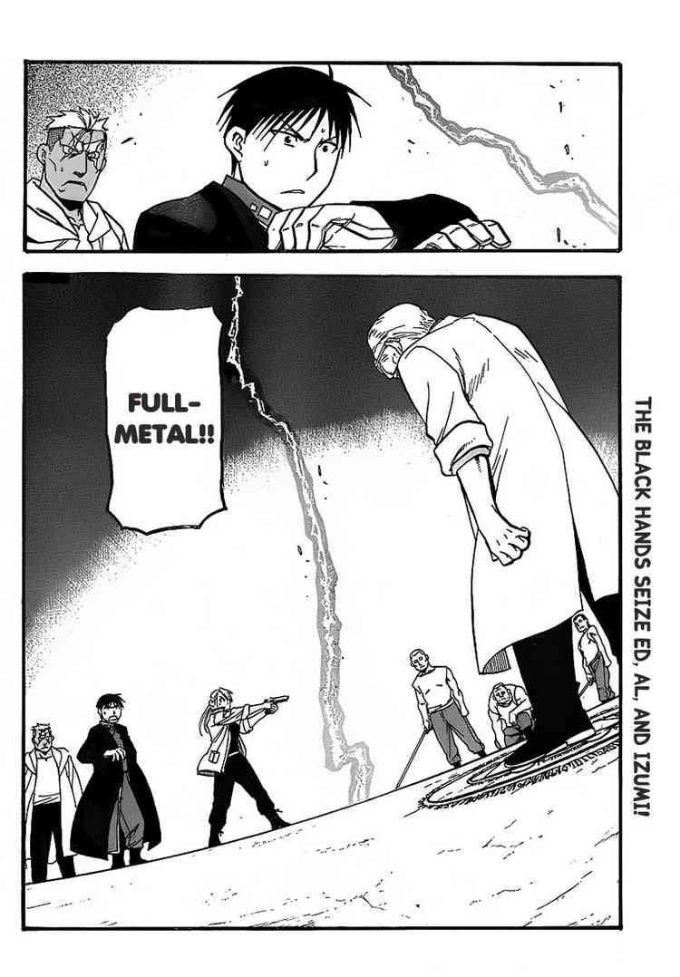 Fullmetal Alchemist Chapter 99 - Page 41 in English