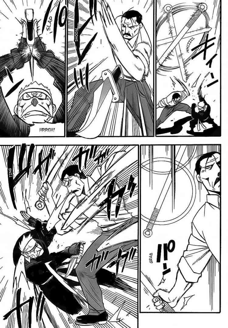 Fullmetal Alchemist Chapter 99 - Page 9 in English