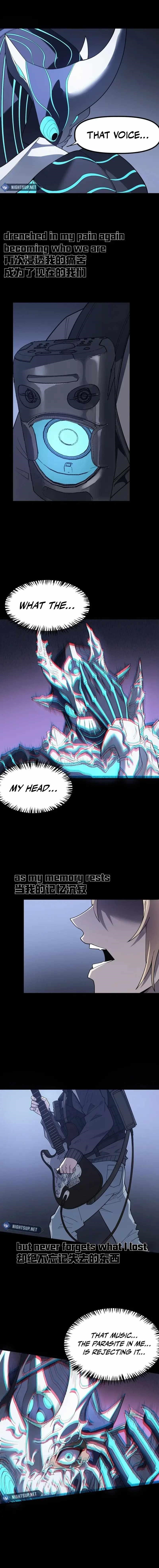 The King Of Snow Chapter 35 - Page 3 in English
