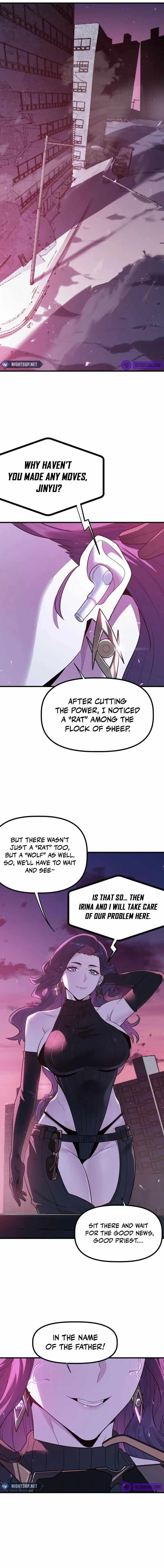 The King Of Snow Chapter 36 - Page 12 in English
